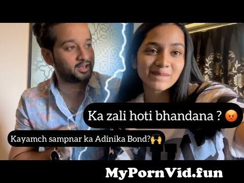 Sanika Xxx Vidio - Sanika Bhoite Vlogs | Ka zale hote bhandanaðŸ˜¡| Mahabaleshwar Trip  #sanikabhoite from sanika Watch Video - MyPornVid.fun