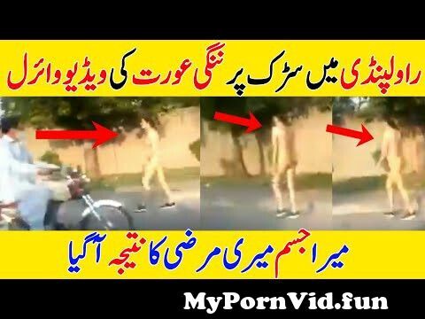 Videos of girl on girl sex in Rawalpindi