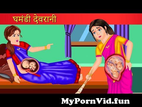 View Full Screen:hindi kahaniya ghar ghar ki kahani cartoon hindi moral stories.jpg