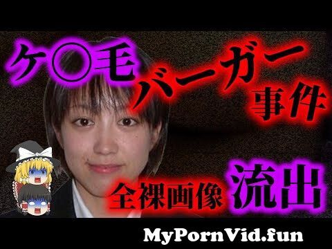winy流出 スライドショー☆日本☆Winny流出☆いろいろ - MissAV.com ...