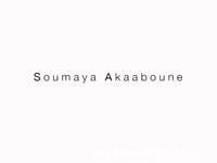 Soumaya Akaaboune  nackt