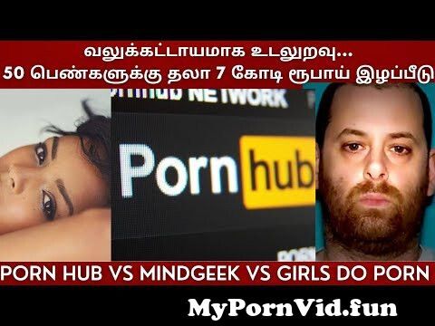Girls do porn mom