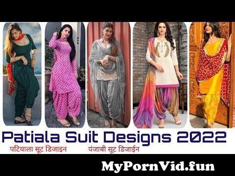 Trending Party wear Punjabi suit Designs Patiala Suit Design Ideas Traditional Punjabi suits from punjabi salwar suit girl six housewife xxx hd videoangla 3x sex Watch Video photo
