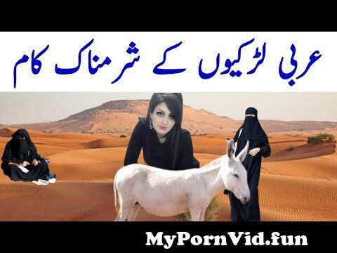 Video arbi sex Arbi Kalam