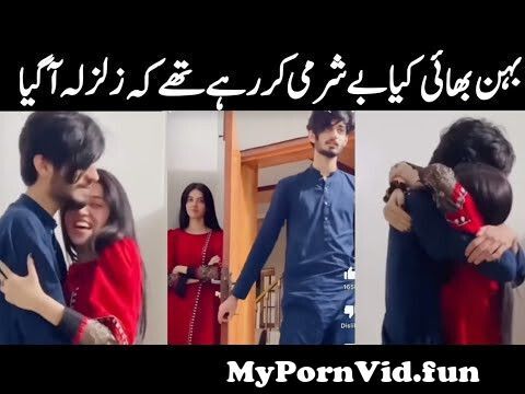 Watch Porn Image Brother and beautiful sister emotional love and video gone viral ...