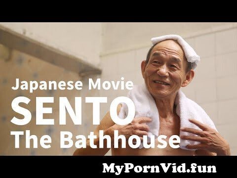 Old Main House Sex Japanese Film