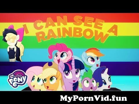 Pony Sex Movie