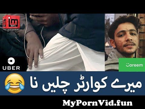 Gay porn i in Rawalpindi