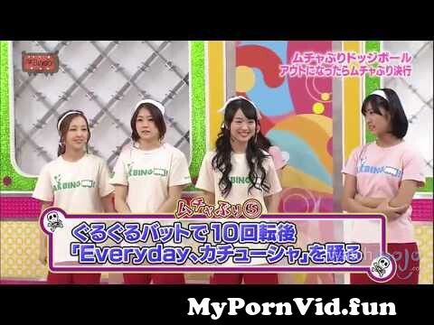 Japanese Sex Tv Game Show