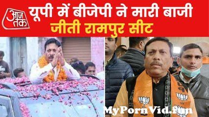 View Full Screen: bjp wins the up39s rampur lok sabha seat after defeating sp.jpg
