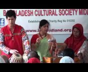 Bangladesh Cultural Society Midlands