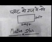 Mathe Star