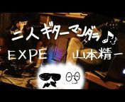 Yoshitake EXPE
