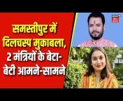 News18 Bihar Jharkhand