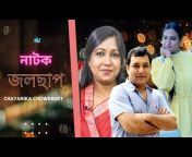 Tv Bangladesh Ltd.