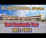 St. Mary&#39;s School, Newasa