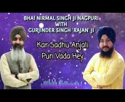 Gurjinder Singh &#39;Rajan&#39;