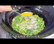 Pangjiang Life Food