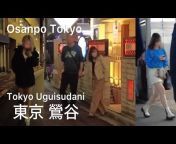【Osanpo Tokyo】ぶらりお散歩東京