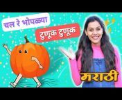 Peek-a-boo TV Marathi