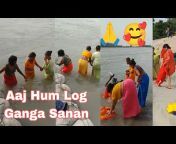 Ganga snan bloggers