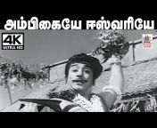 4K Tamil Old Film