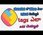 Sharechat Telugu