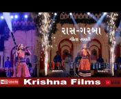 Krishna Films