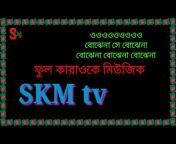 SKM tv