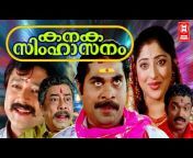 Malayalam Comedy Movies