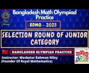 Bangladesh Olympiad Practice