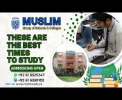 Muslim College Multan (MCM)