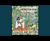 Zvuloon Dub System - Topic