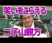 ザクラ大相撲チャンネル -Sumo Zakura-
