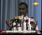 Newsfirst Sri Lanka