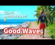 Bali Surfing &#34;KinaBali&#34; &#124; バリ島 サーフィン