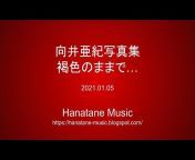Hanatane Music