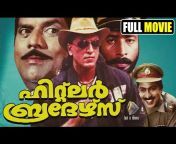 Malayalam movie TV