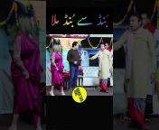Punjabi official TV drama