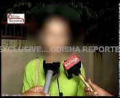 Odisha Reporter