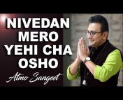 Atmo Sangeet
