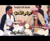 Punjab Music Pakistan