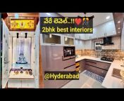 Neelus Home u0026 Interiors Telugu