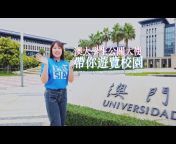 University Of Macau
