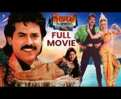 Telugu Filmnagar