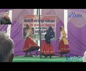 India Barar Dance