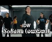 IDW Sri Lanka