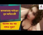 Bbw in Kolkata porn Bangla kolkata