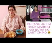 Nepali Moms Recipe Vlogs