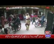 ABC NEWS - Pakistan
